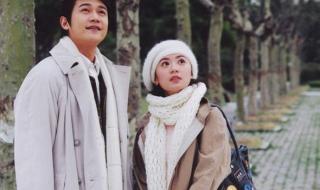 向左走向右走主题曲 向左走向右走主题曲