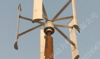 风力发电机叶片价格