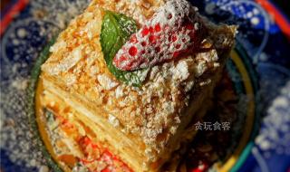 北京麻辣烫 北京麻辣烫