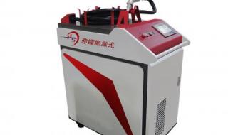 激光焊机多少钱一台