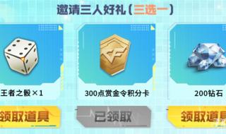 cf青花瓷活动 cf青花瓷活动