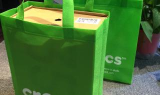 无纺布袋子 无纺布袋子