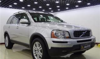 沃尔沃二手车 沃尔沃二手车