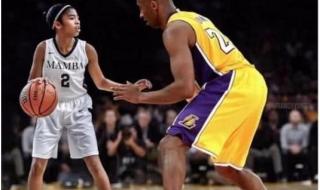 科比生不了男孩的原因 科比生不了男孩的原因