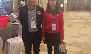 新东泰发生了什么事 新东泰发生了什么事