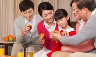 中秋祝福语四字